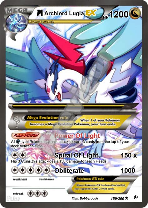 mega lugia|mega shadow lugia.